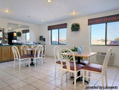 Motel Super 8 By Wyndham 2*